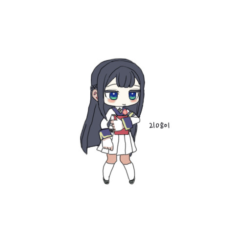 안드바리