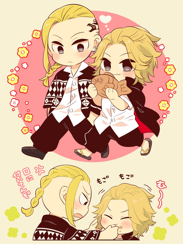 卍まとめ（ドラマイ）