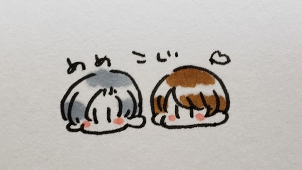🖤🧡