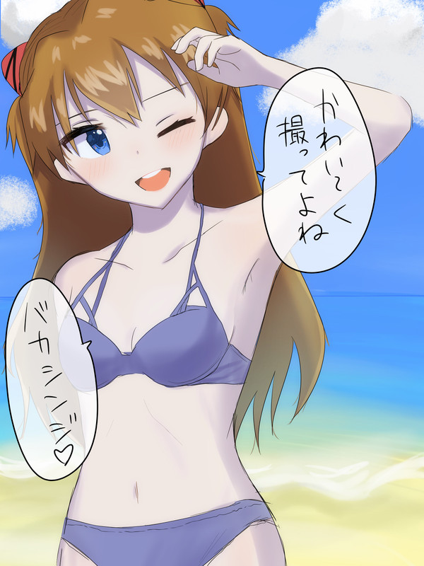 LASまとめ