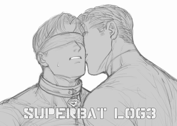superbat log3