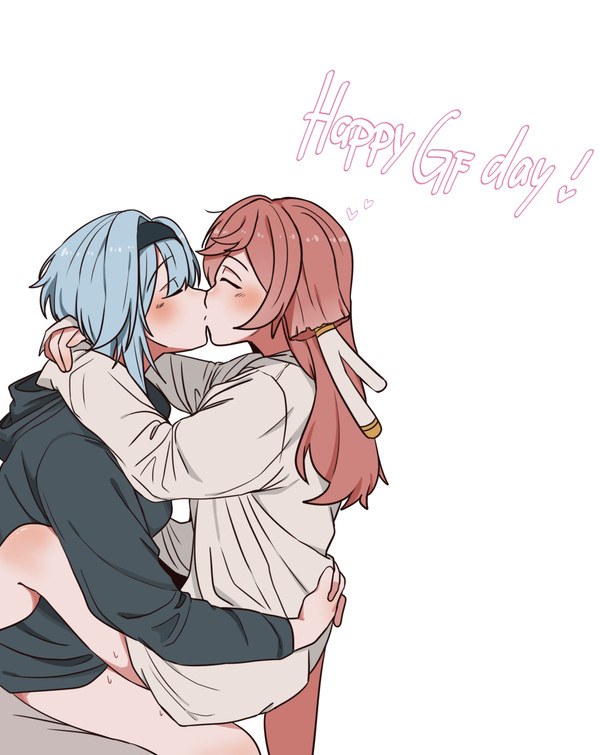 Happy Girlfriends Day ft. EuFei