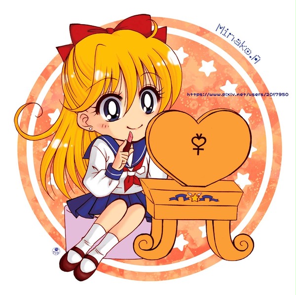 変身してなくたって