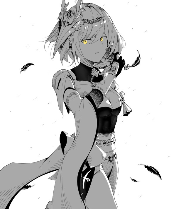 九条裟罗