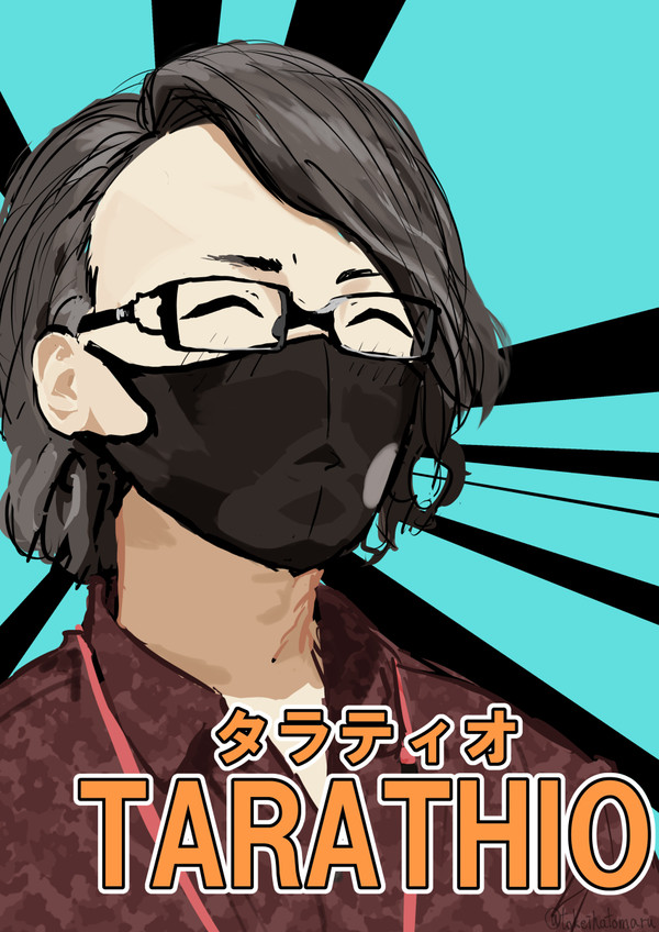 晴れる屋のときの絵