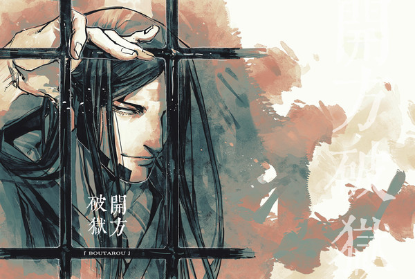 新刊通販