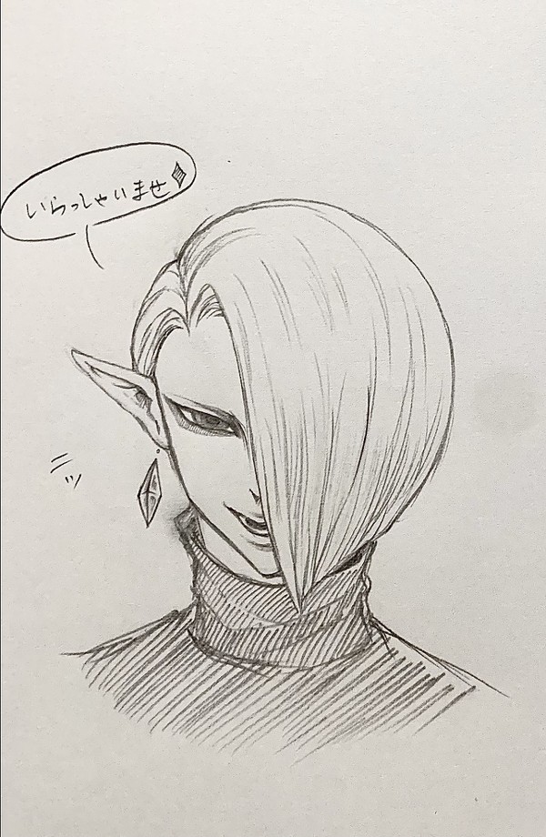 美容師ヒム様(漫画あり)