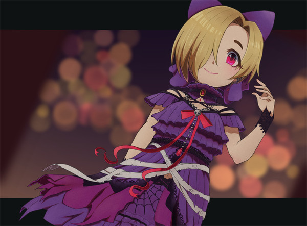 ヨモスガラ