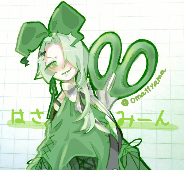 ハサミの日✂