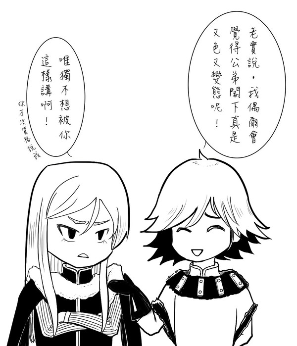 TEST4