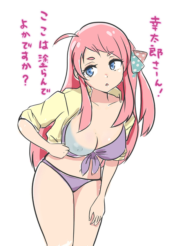 無自覚さくらちゃん