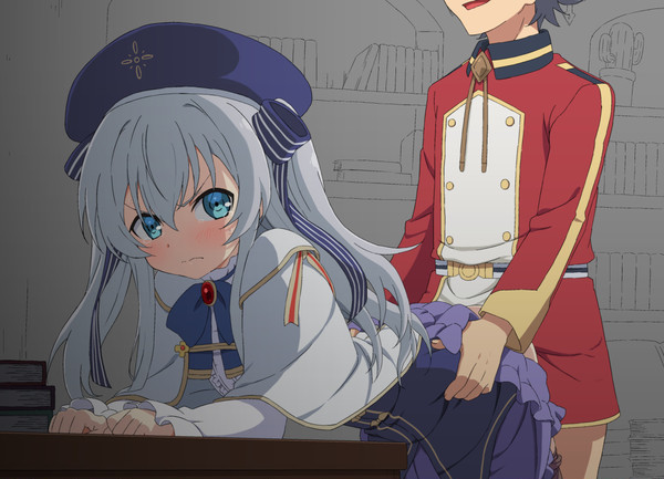 壊された恩師
