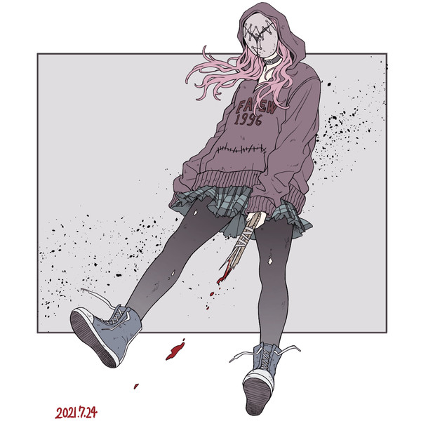スージー