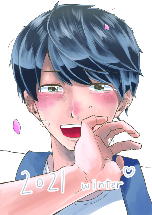 卒制4