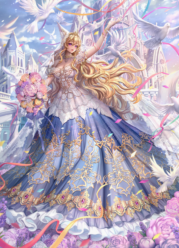 Miya