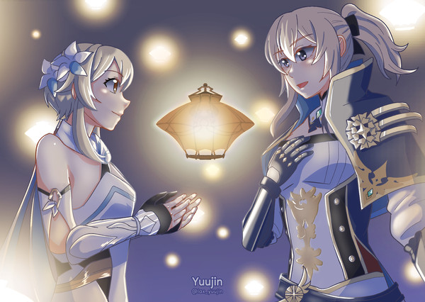 Lantern Rite