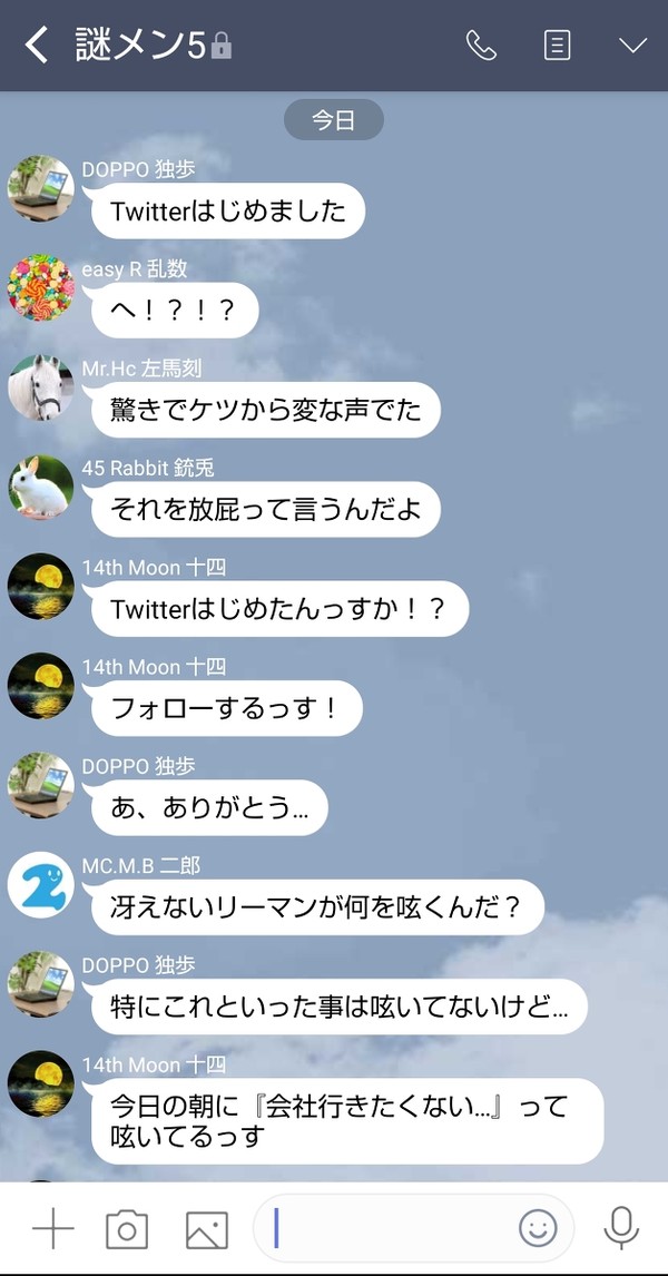 ノータイトル