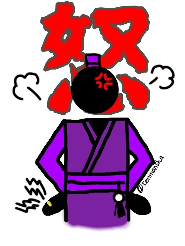 魔道祖師ピクトグラム+α