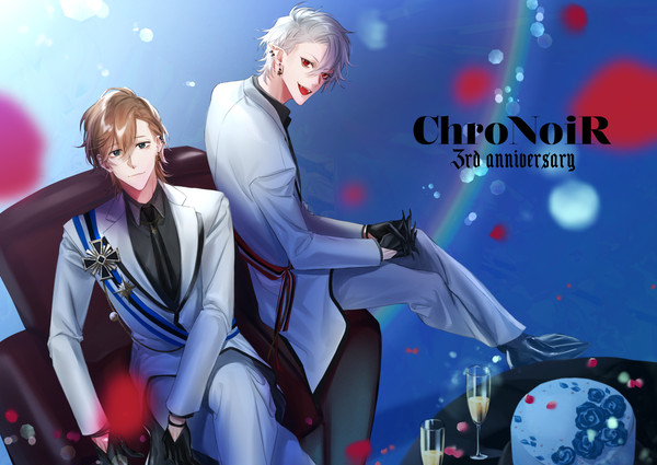 ChroNoiR