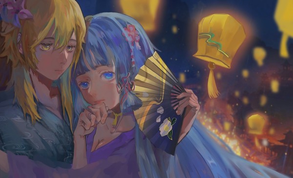 爷