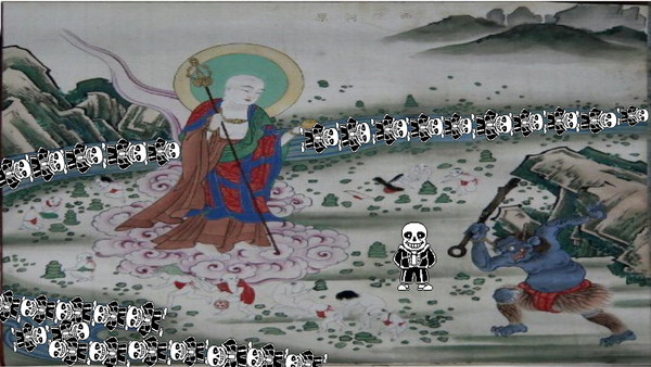 サンズの川