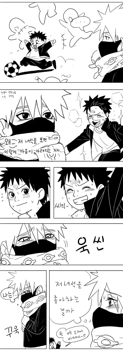 무제