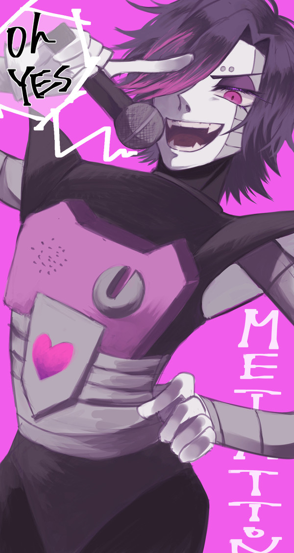 エロいぞ！メタトンEX！誘ってんのか！メタトンEX！