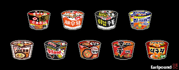 【ドット絵】 カップ麺