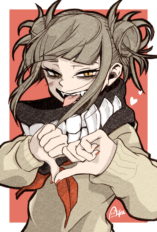 トガちゃん
