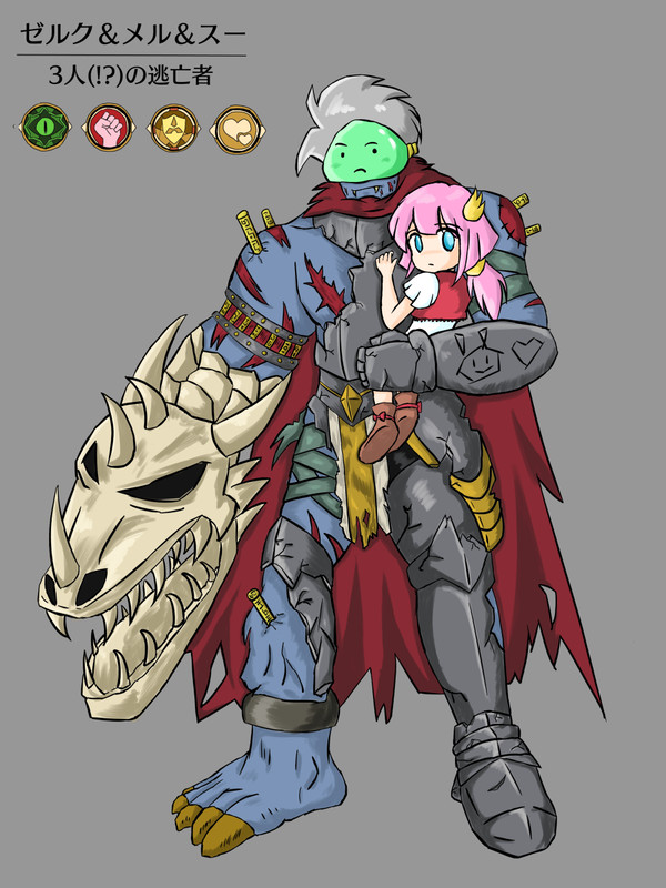 AFK1周年イラコン新ヒーローデザイン