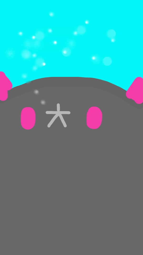 …( ・大・)？