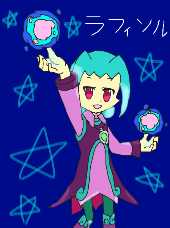 ラフィソルとアリィ
