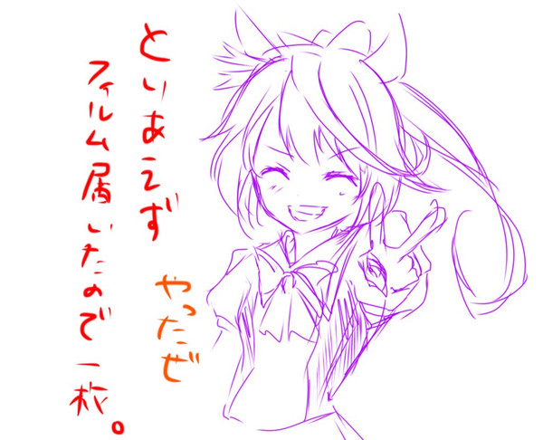 7年ぶりにpixiv