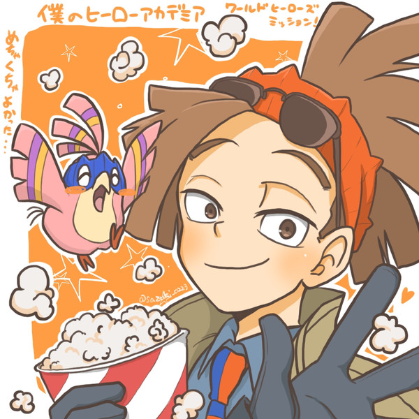 映画めっちゃ良かった