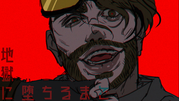 無題