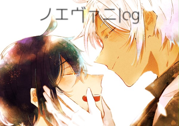 ノエヴァニ log