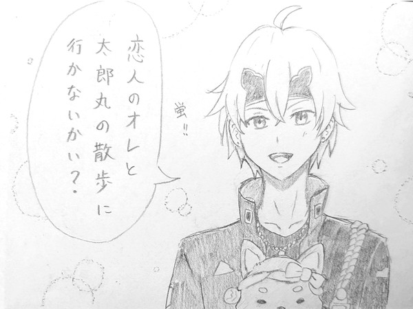 どっちを選ぶ？