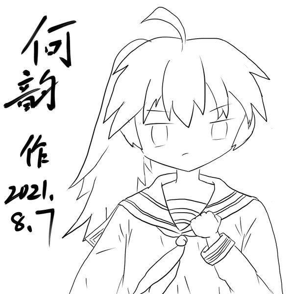 【半小时速绘】随便画一个少女