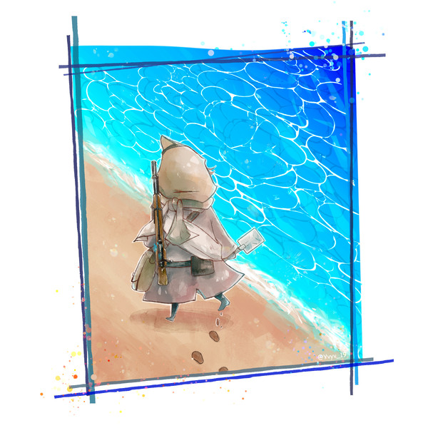 夏