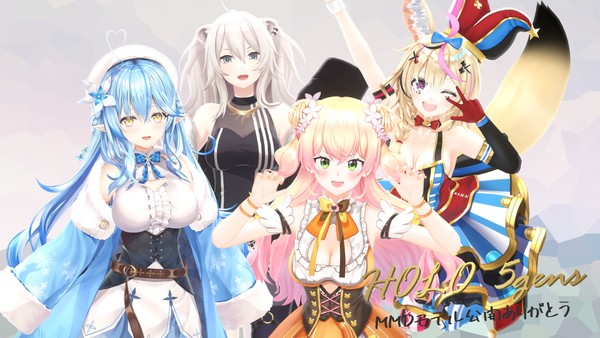 MMD5期生+MMDししわた