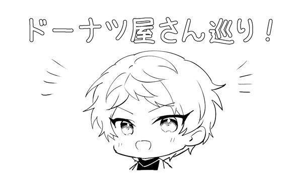 ☆6