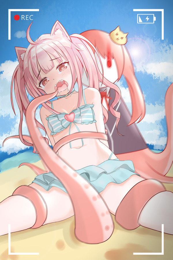 触手樱乃绘里奈
