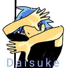 ダイゴさんDaisuke
