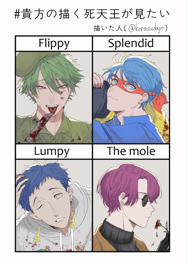 無題
