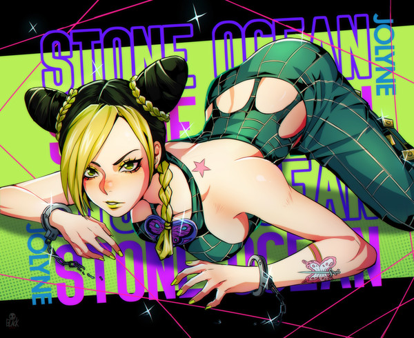 Jolyne