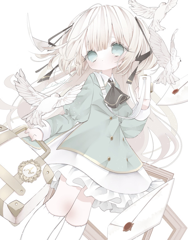 dear