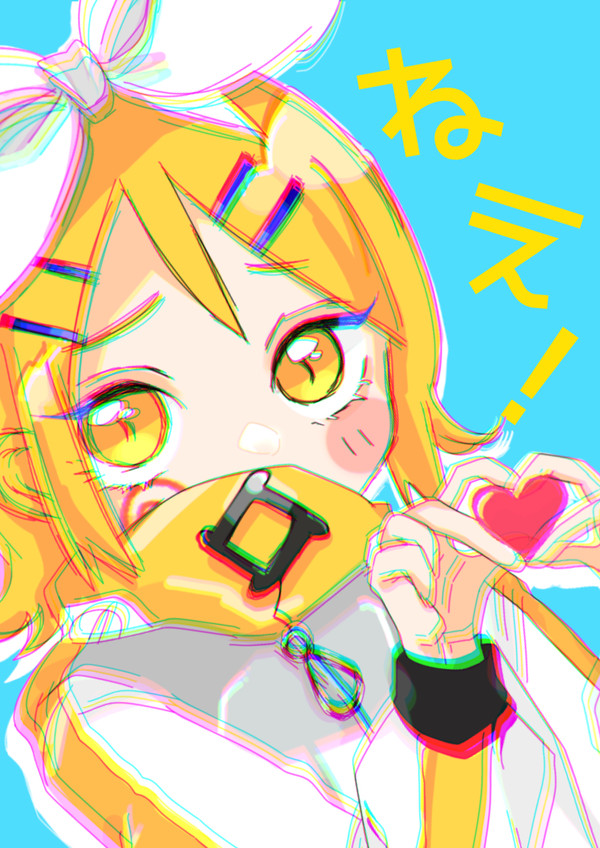 …選べない感じ?