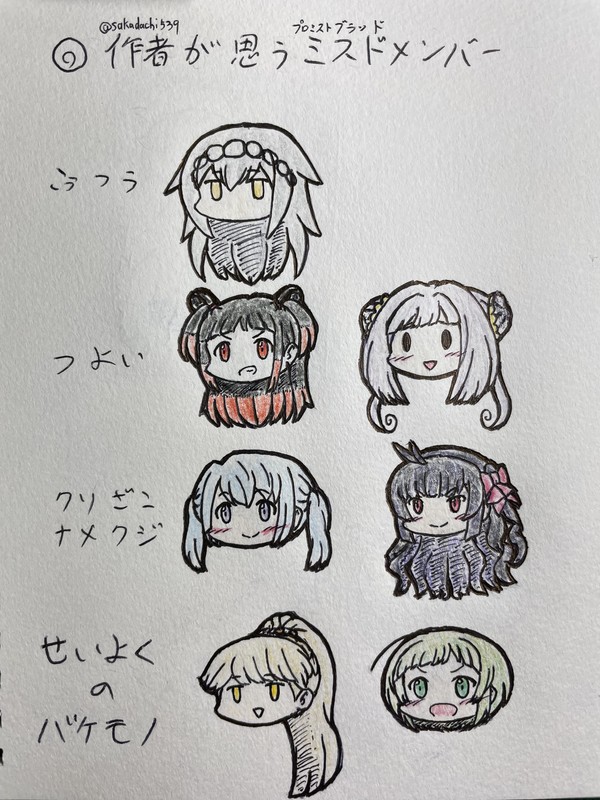 性欲
