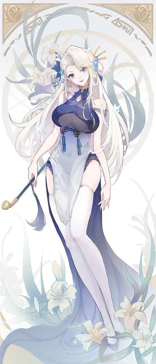 A-SOUL乃琳
