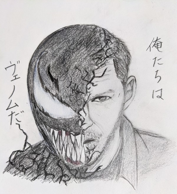 ヴェノム&エディ・ブロック